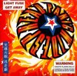 Light Fuse